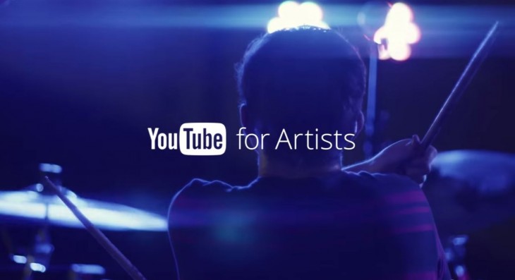 YouTube launches Artists initiative to give musicians more promotion tools
