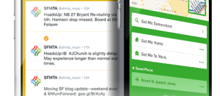 twitterkit-timeline-citymapper-cropped