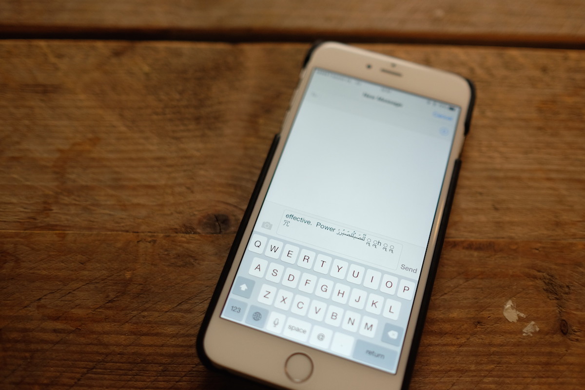 The bug that can crash iPhones with a single message is back
