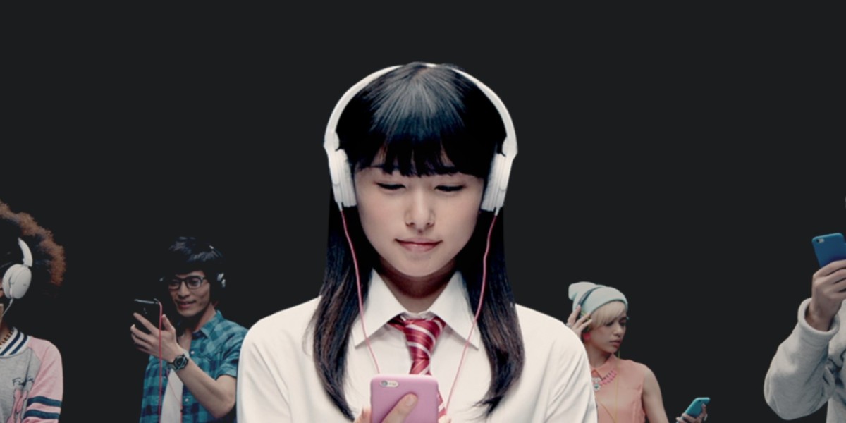 Line Music