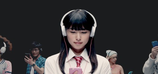 Line Music