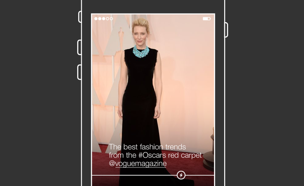 BuzzFeed's rendering of what the service will look like