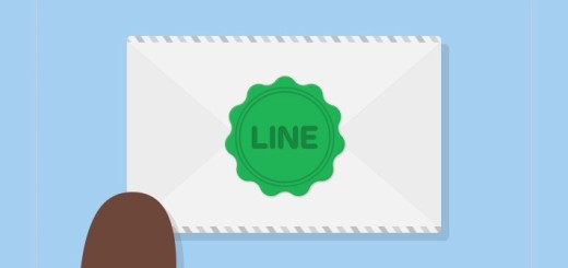Line encryption