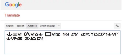 Screen Shot 2015-11-26 at 11.21.37