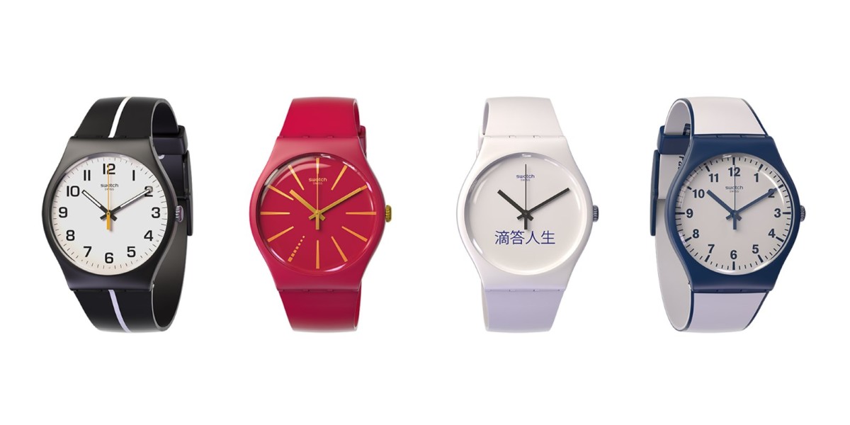 Swatch teams up with Visa to let you pay with a flick of the wrist in 2016