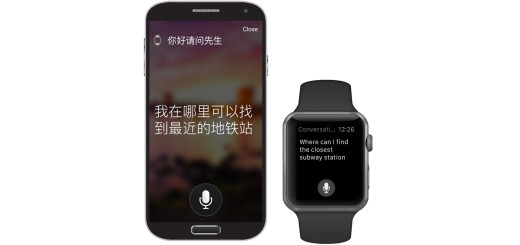 microsoft-translator-conversation