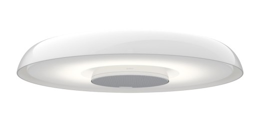 Sony Multifunctional Light