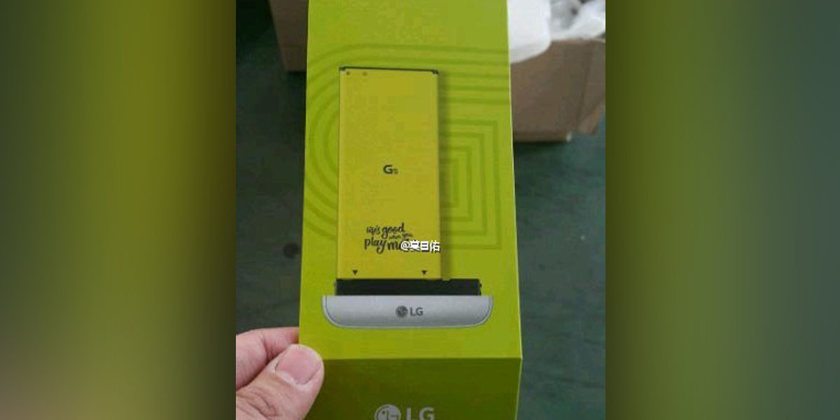 Here’s what the LG G5’s ‘Magic Slot’ removable battery will probably look like ...