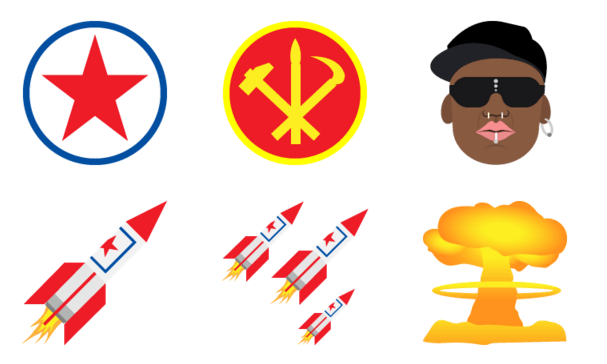 Forget Kim Kardashian, these new Kimoji feature North Korea’s Kim Jong-un