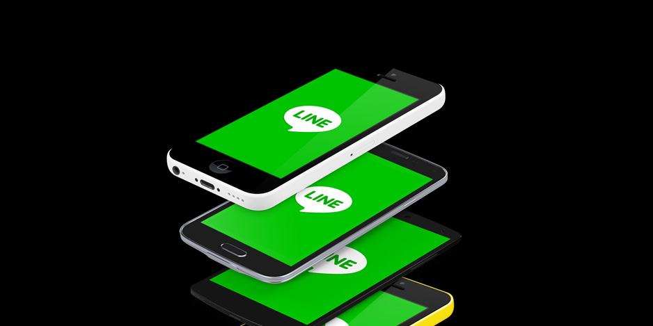 Line is about to try life as a mobile operator, but it’s already making a big mistake