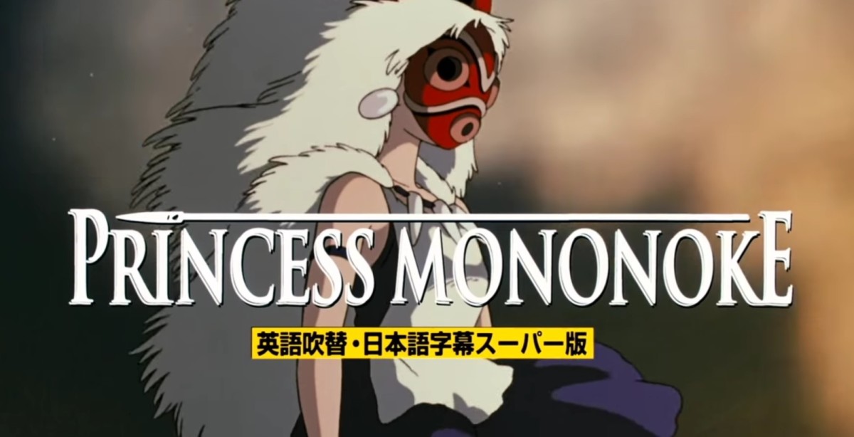The animation software behind Futurama and Studio Ghibli’s films is going open source