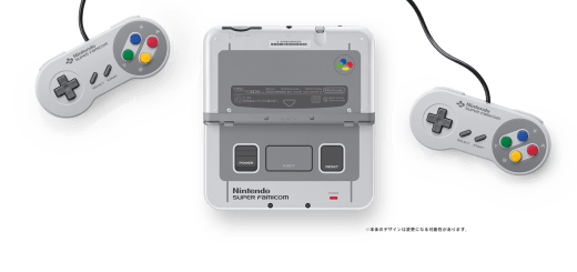 nintendo SNES