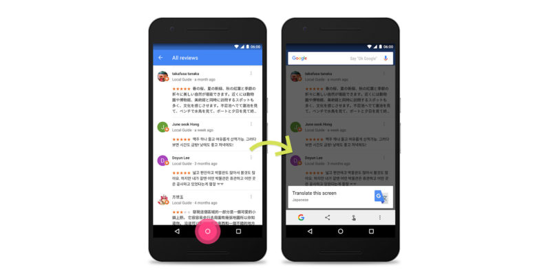 Google’s Now on Tap can translate any text on your Android screen
