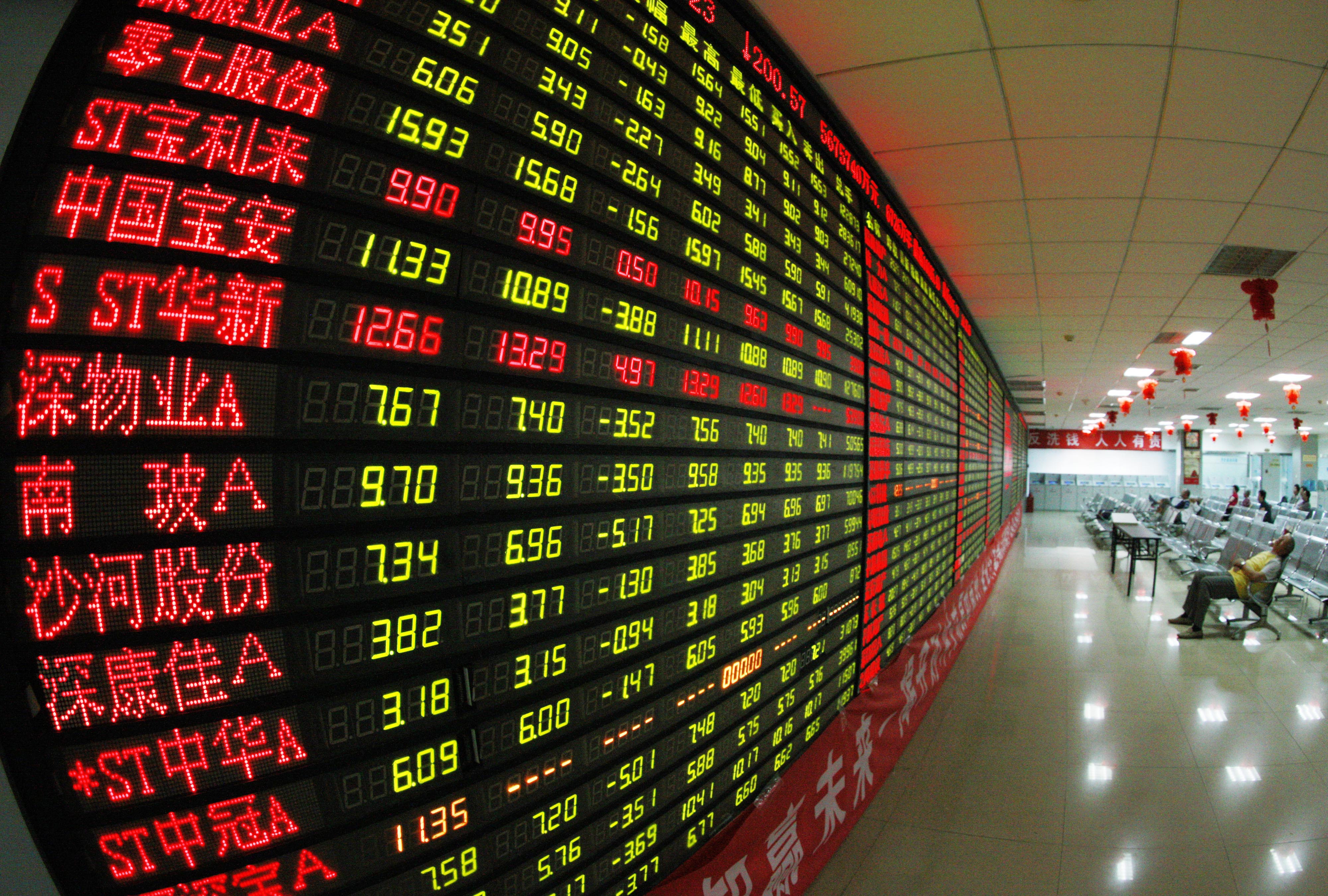 Forexticket mataf