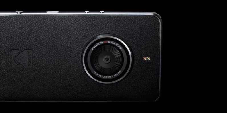 Kodak gives the photography-first smartphone another go with its £449 Ektra